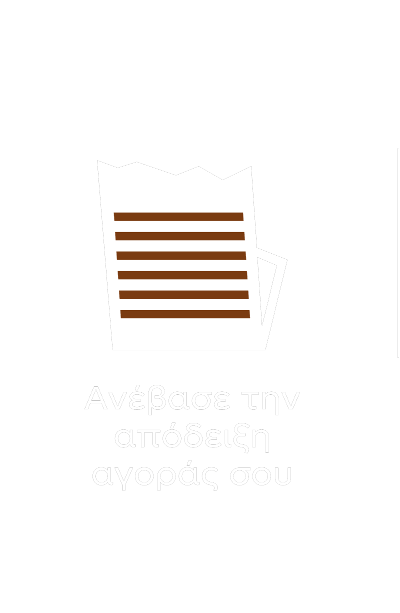 amitacontest | Αγόρασε οποιαδήποτε συσκευασία AMITA 1LT ή 330ml ή 250ml, ανέβασε την απόδειξη σου και μπες στην κλήρωση για 1 από τα 160 ΜΟΝΑΔΙΚΑ ΔΩΡΑ!